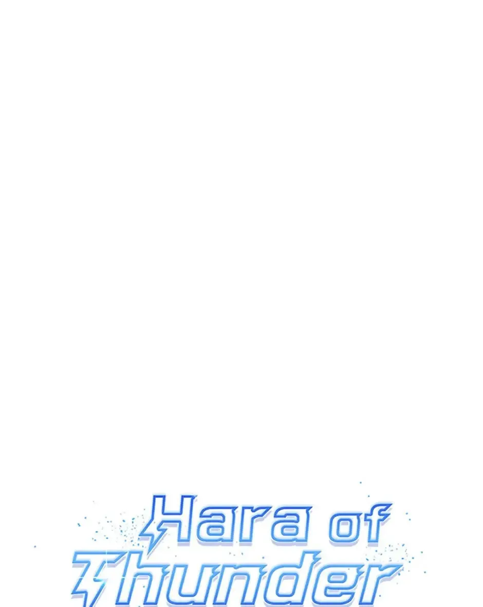 Hara of Thunder Chapter 11 page 33 - 