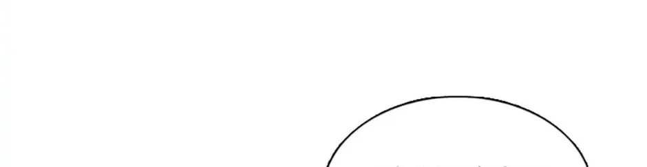 Hara of Thunder Chapter 11 page 84 - 