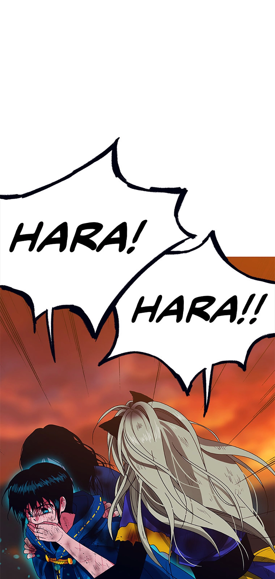 Hara of Thunder Chapter 119 page 4 - 