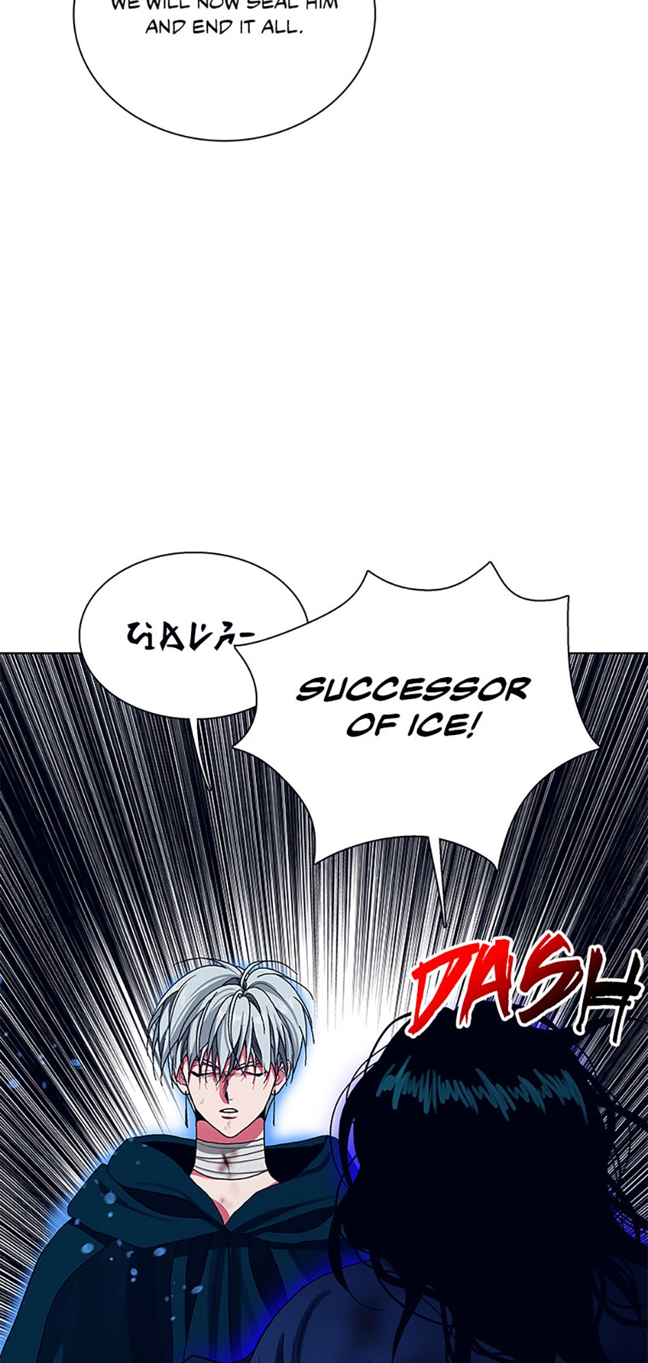 Hara of Thunder Chapter 119 page 57 - 