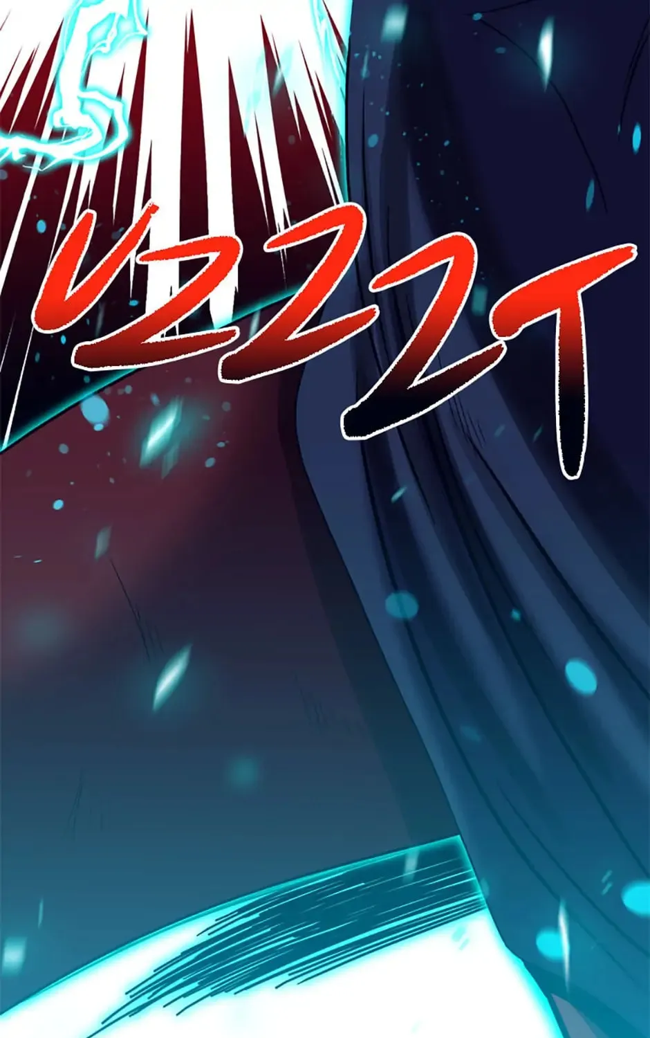 Hara of Thunder Chapter 15 page 113 - 