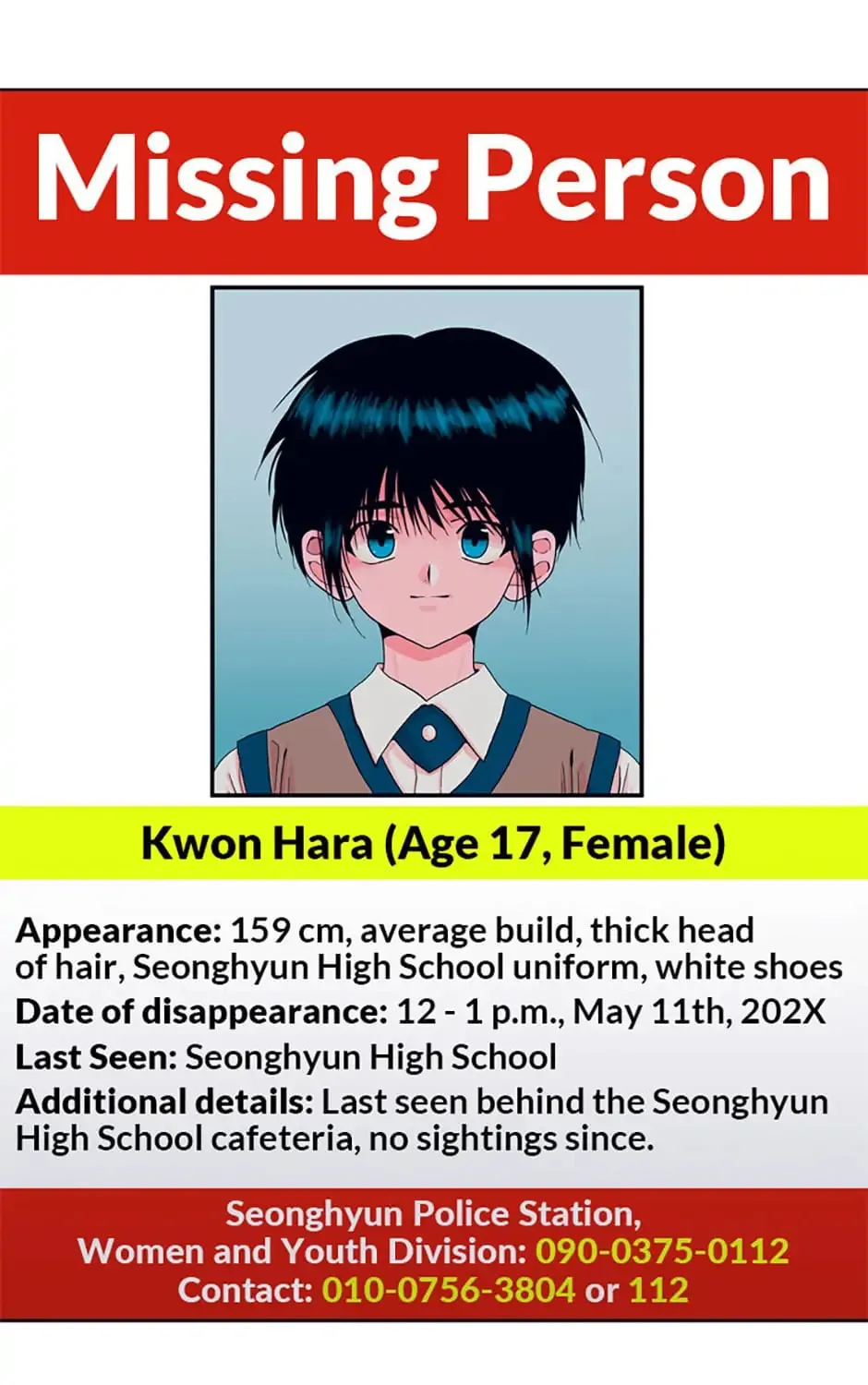 Hara of Thunder Chapter 15 page 207 - 