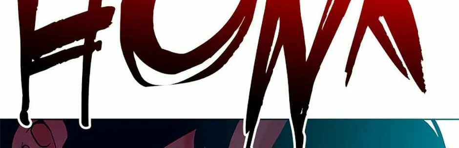 Hara of Thunder Chapter 16 page 16 - 