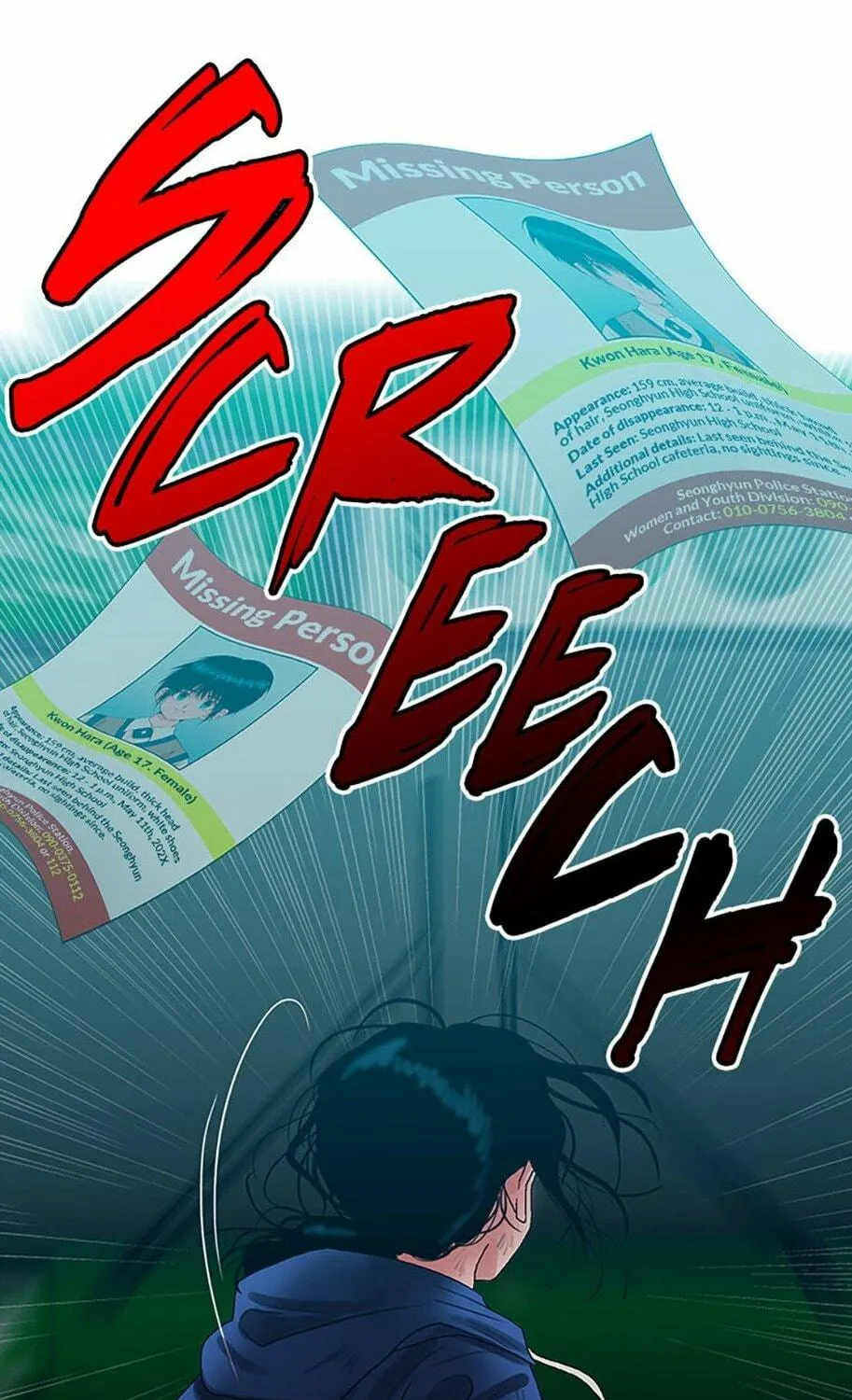 Hara of Thunder Chapter 16 page 19 - 