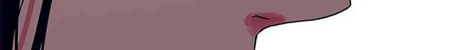 Hara of Thunder Chapter 16 page 74 - 