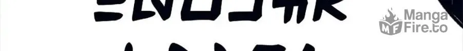 Hara of Thunder Chapter 18 page 139 - 