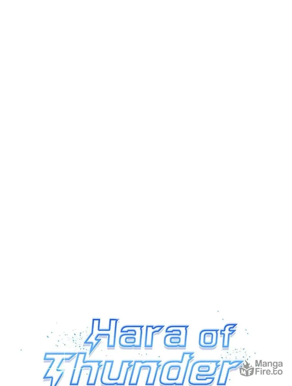 Hara of Thunder Chapter 18 page 50 - 