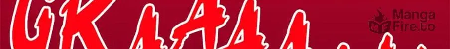 Hara of Thunder Chapter 2 page 48 - 