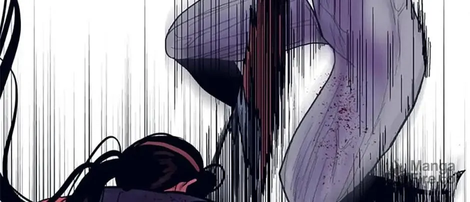 Hara of Thunder Chapter 2 page 80 - 