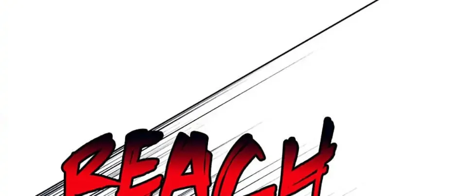 Hara of Thunder Chapter 2 page 82 - 