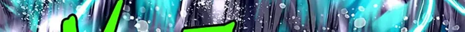 Hara of Thunder Chapter 20 page 2 - 