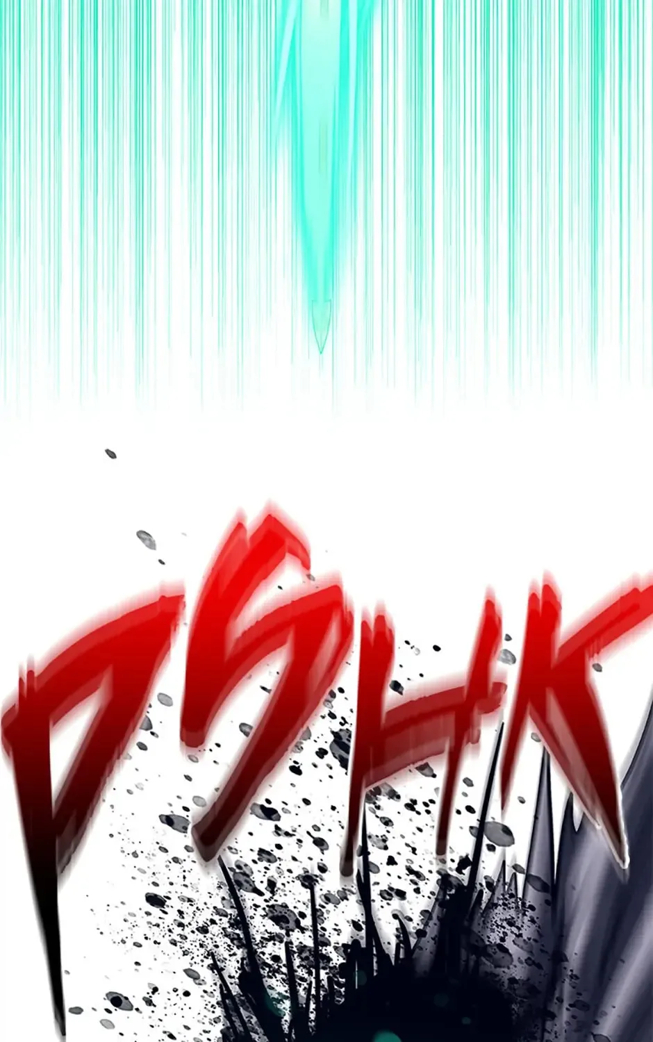 Hara of Thunder Chapter 20 page 131 - 