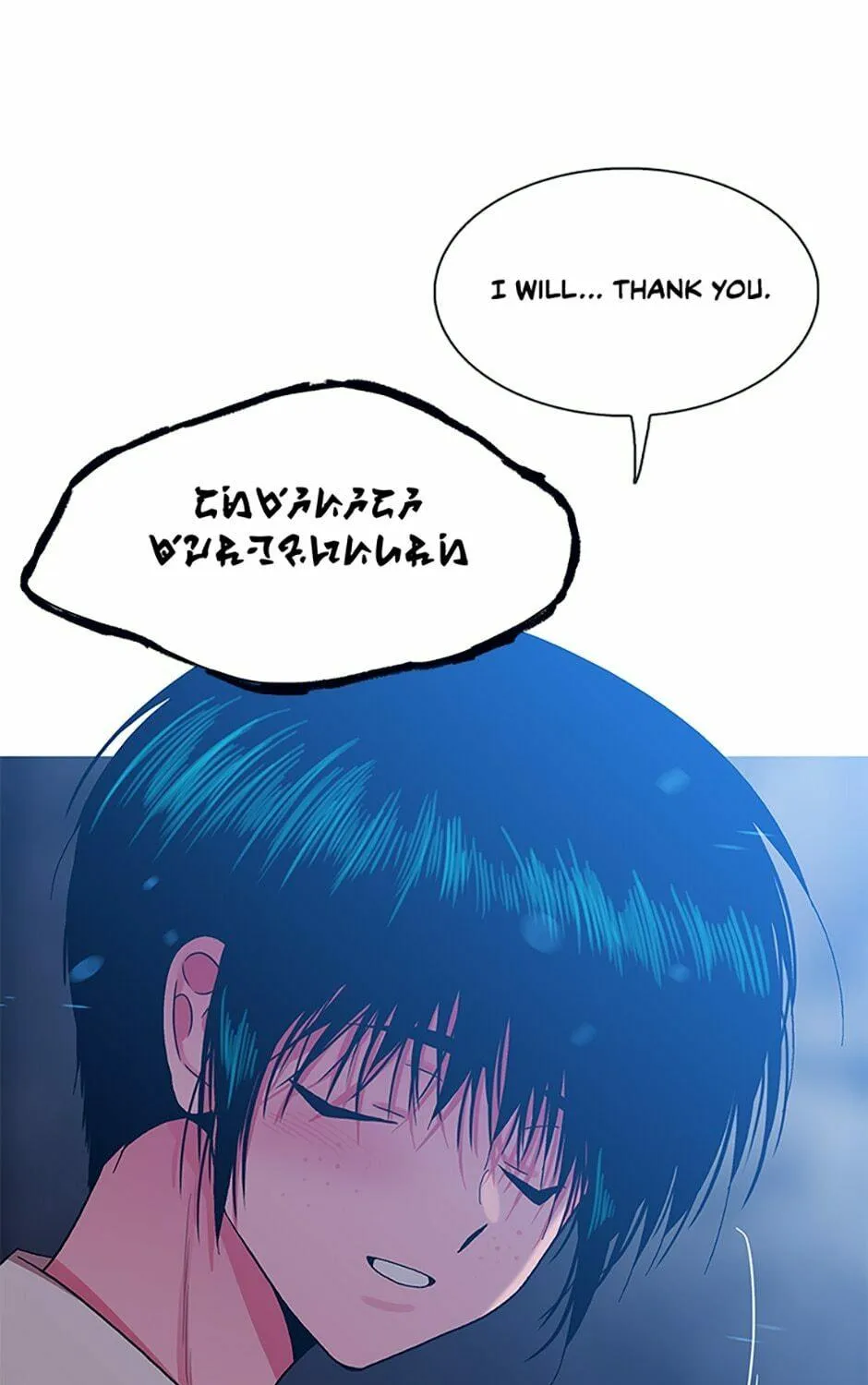 Hara of Thunder Chapter 25 page 161 - 