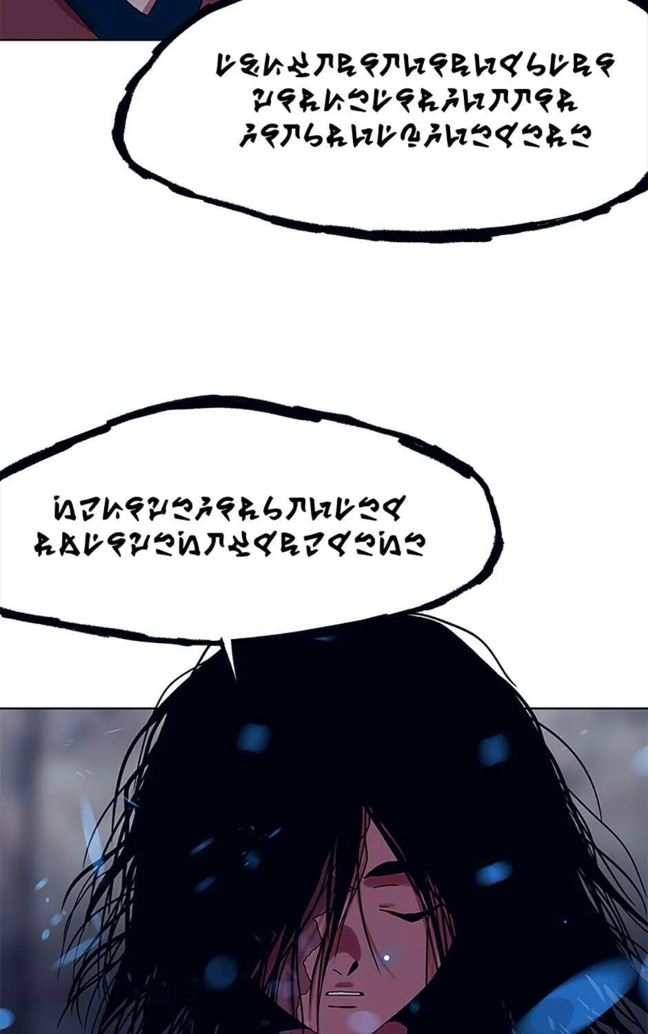 Hara of Thunder Chapter 25 page 163 - 
