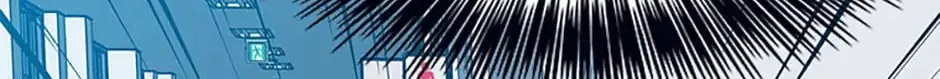 Hara of Thunder Chapter 26 page 4 - 