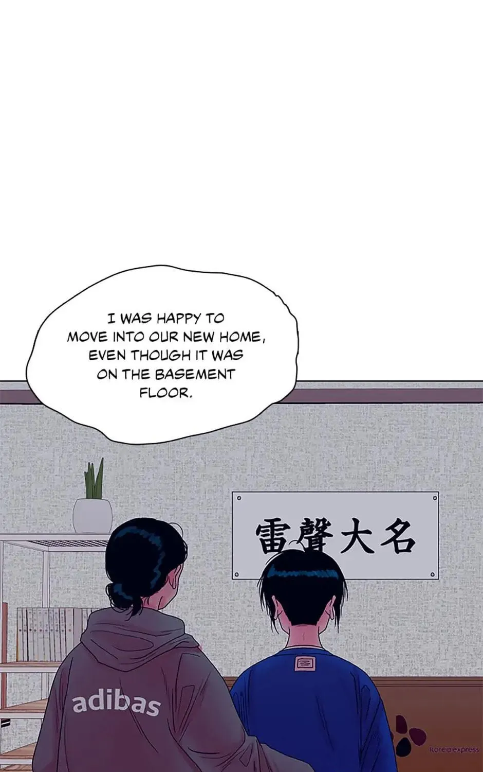 Hara of Thunder Chapter 27 page 101 - 