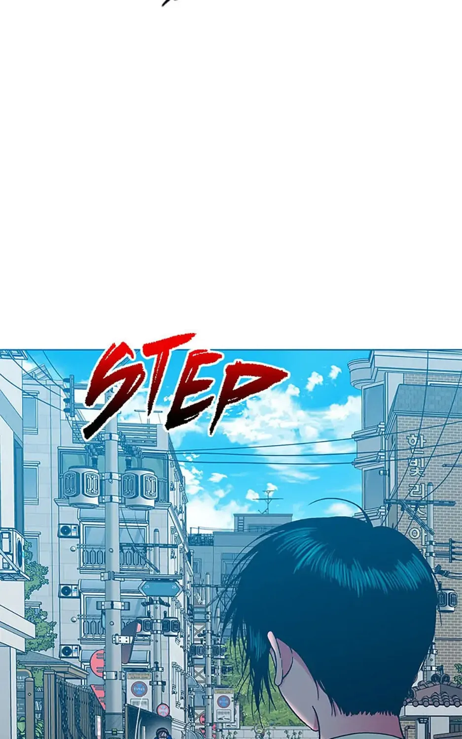 Hara of Thunder Chapter 27 page 171 - 