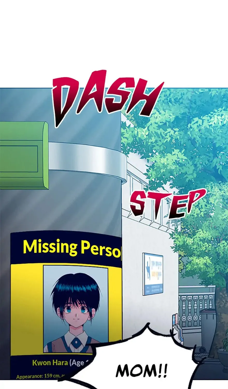 Hara of Thunder Chapter 27 page 21 - 