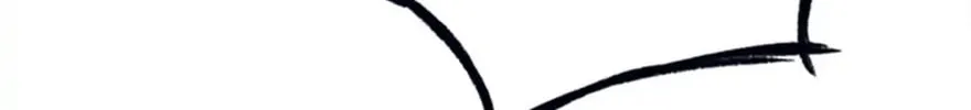 Hara of Thunder Chapter 27 page 22 - 