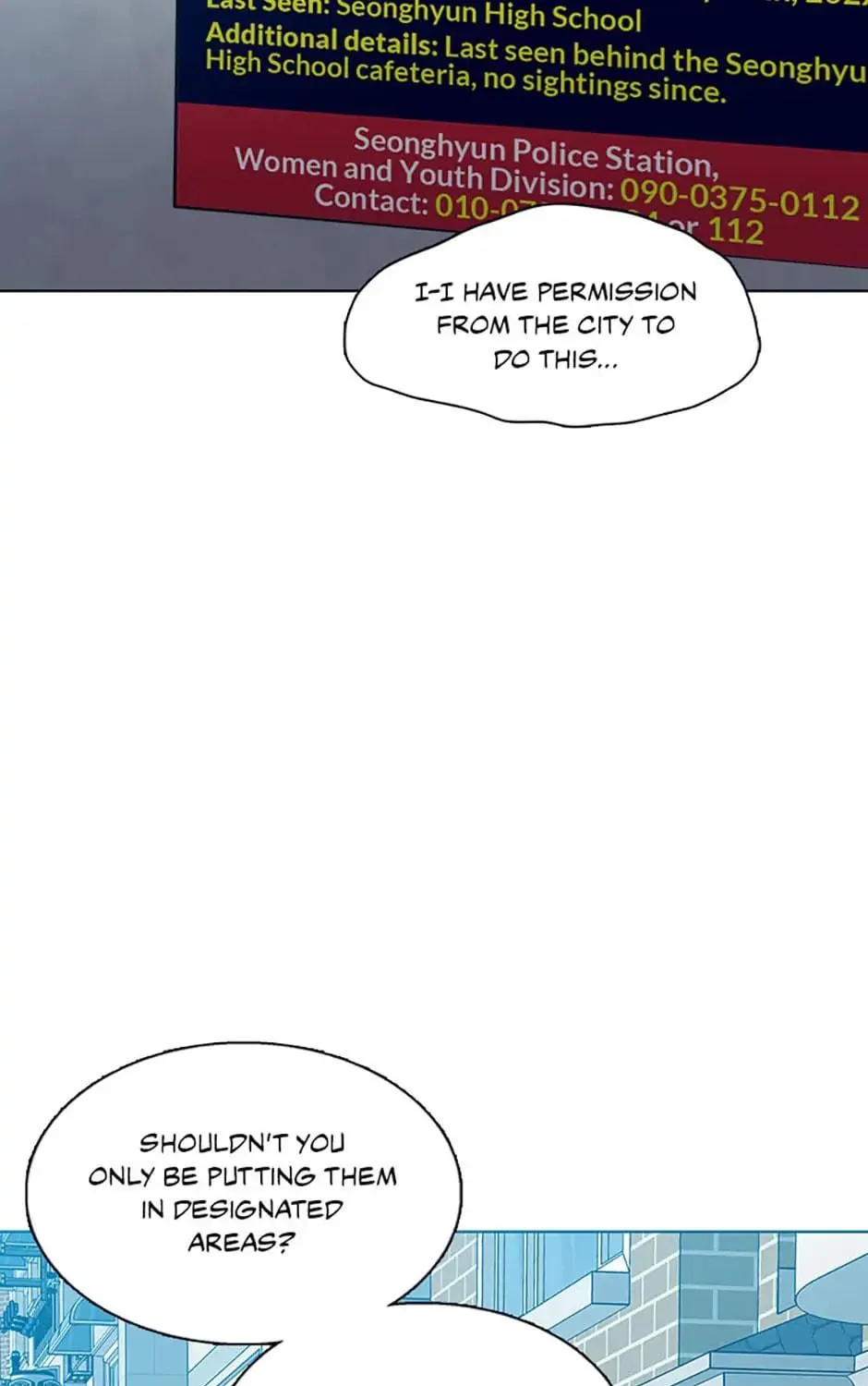 Hara of Thunder Chapter 27 page 5 - 