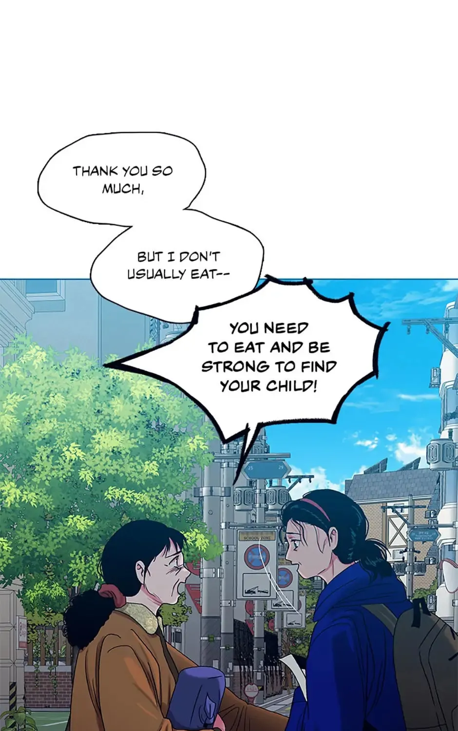 Hara of Thunder Chapter 27 page 43 - 