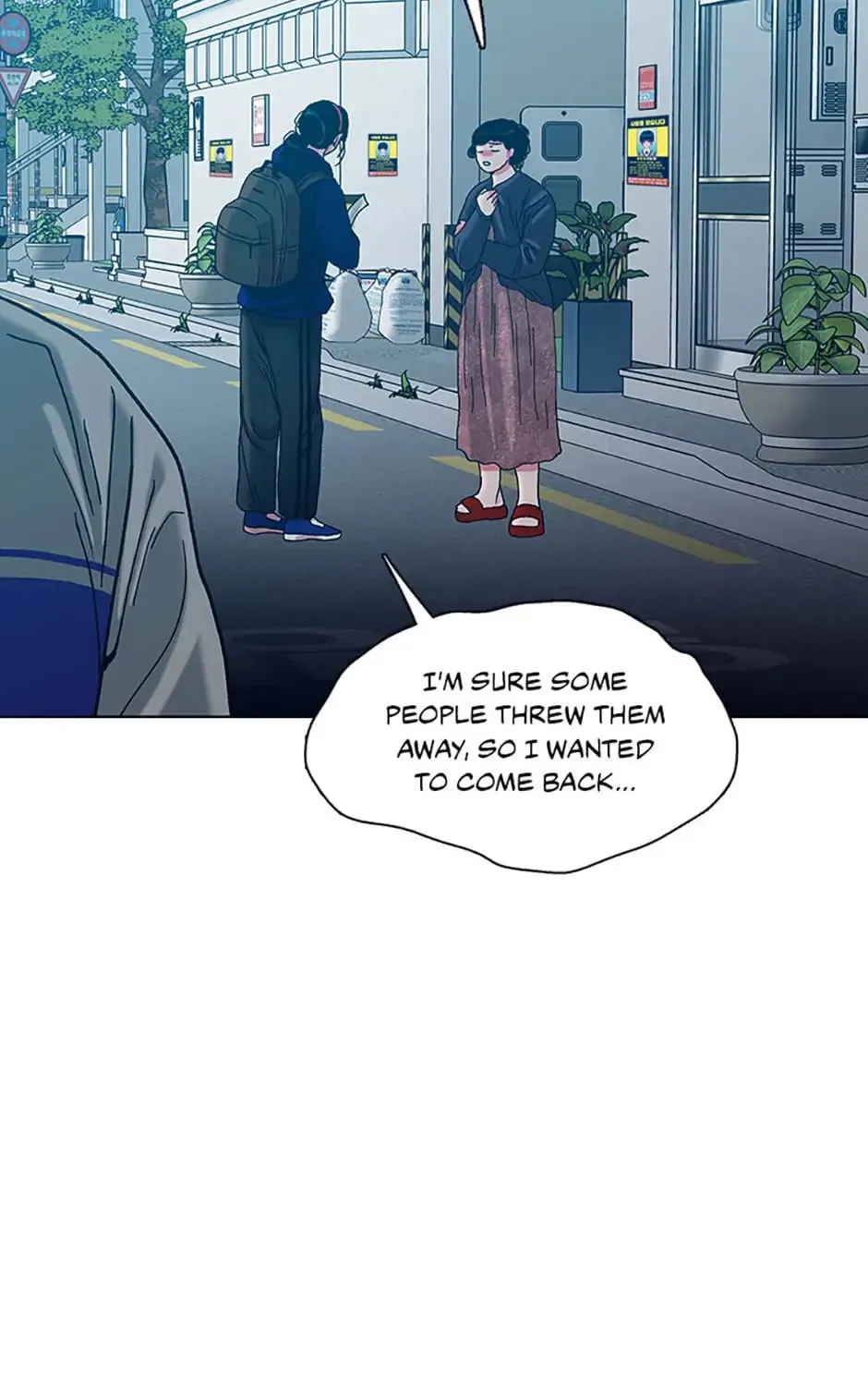 Hara of Thunder Chapter 27 page 7 - 