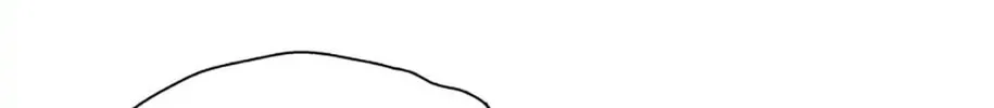 Hara of Thunder Chapter 27 page 76 - 