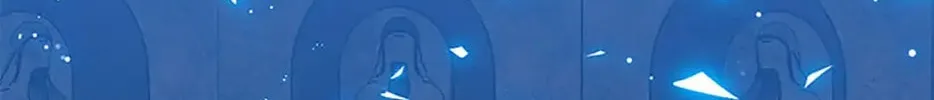 Hara of Thunder Chapter 29 page 76 - 