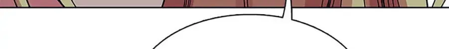 Hara of Thunder Chapter 31 page 221 - 