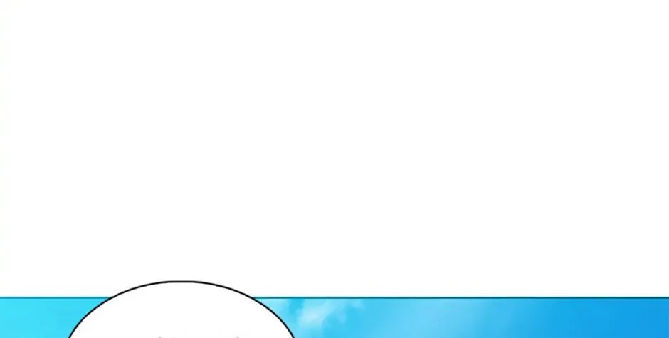 Hara of Thunder Chapter 34 page 16 - 