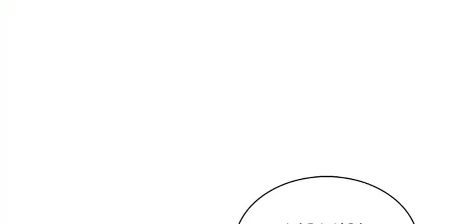 Hara of Thunder Chapter 34 page 56 - 