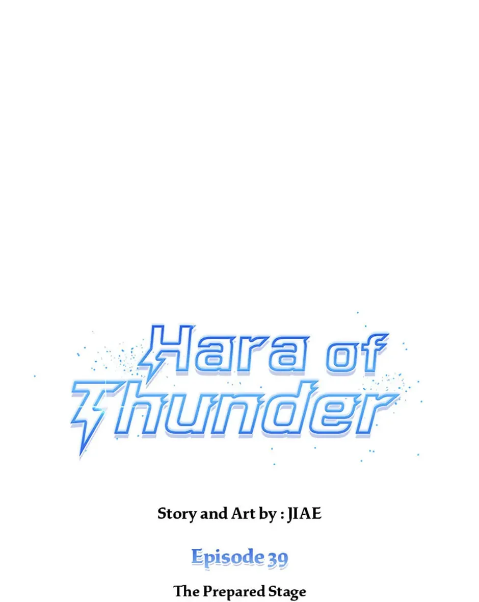 Hara of Thunder Chapter 39 page 31 - 