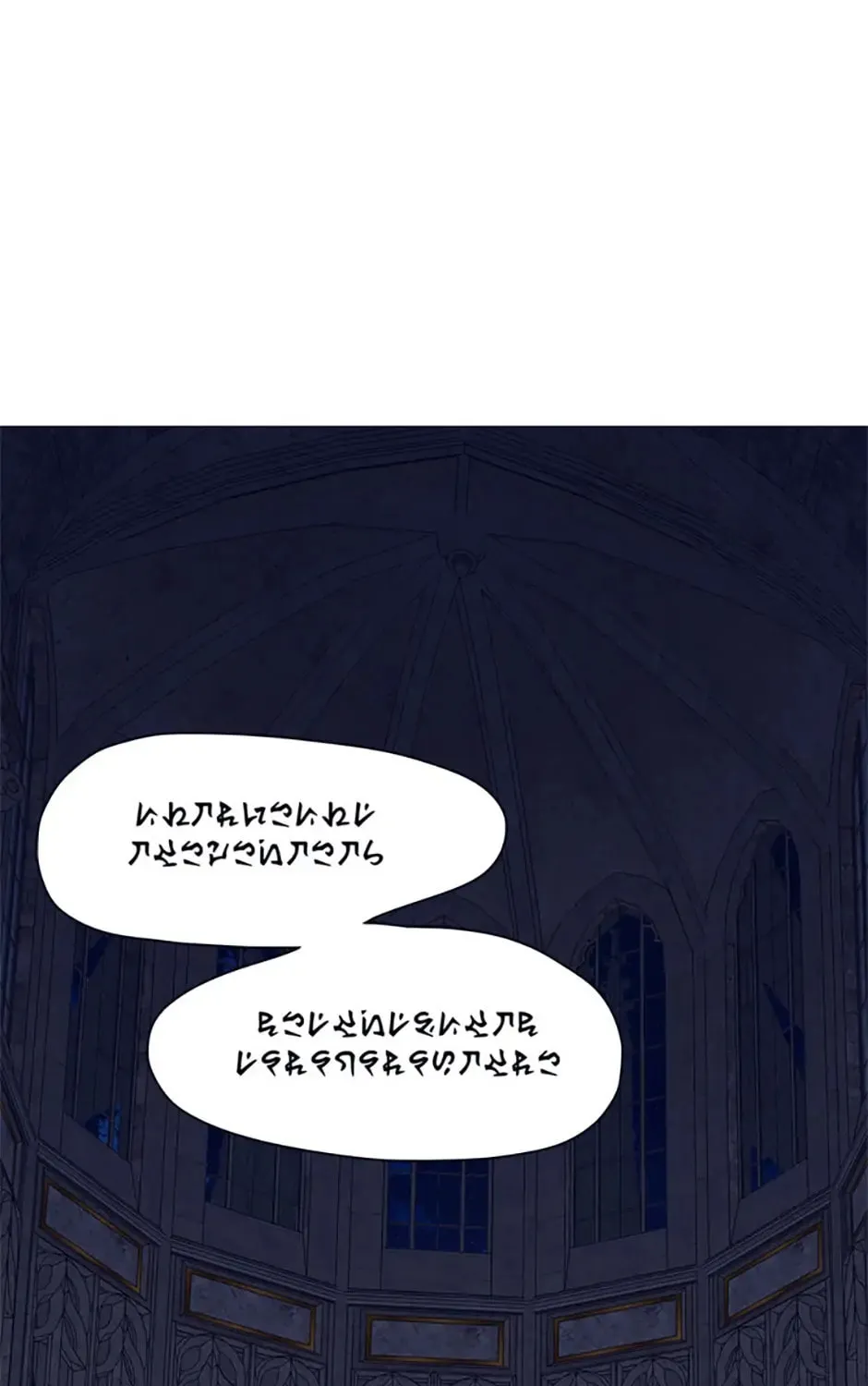 Hara of Thunder Chapter 4 page 3 - 