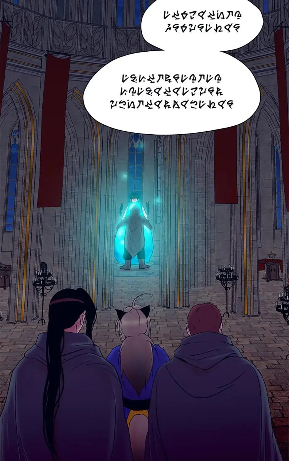 Hara of Thunder Chapter 4 page 5 - 