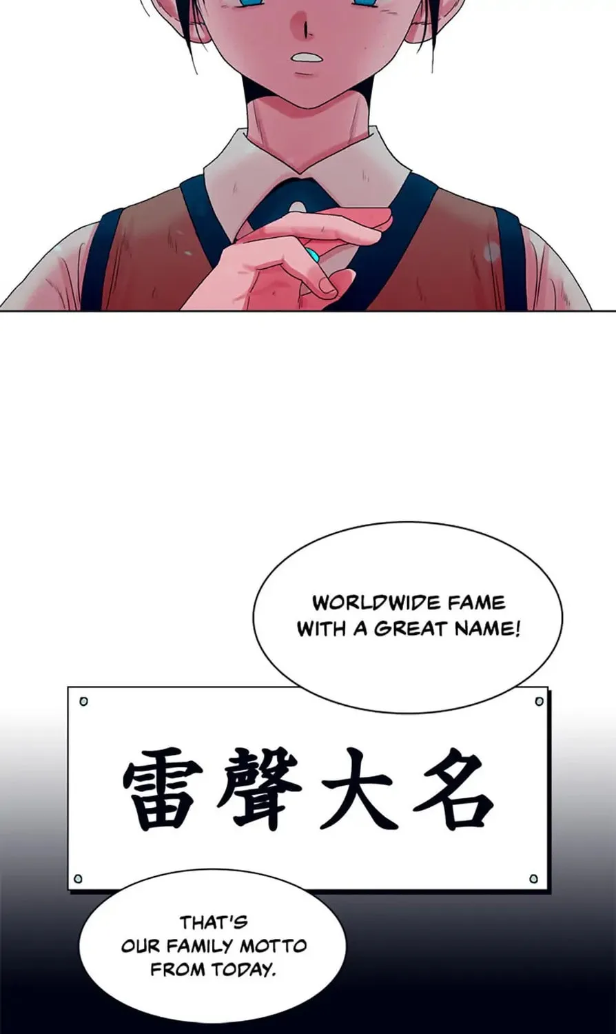 Hara of Thunder Chapter 4 page 60 - 