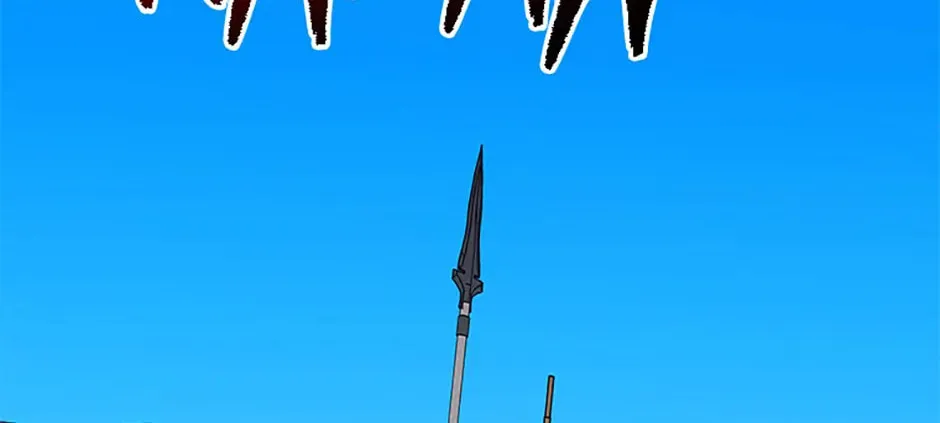 Hara of Thunder Chapter 40 page 104 - 
