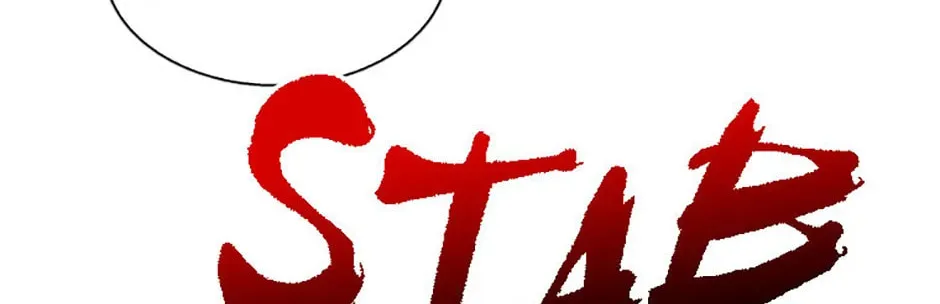 Hara of Thunder Chapter 40 page 22 - 