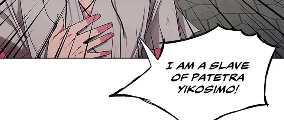 Hara of Thunder Chapter 40 page 4 - 