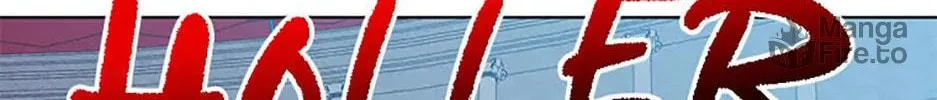 Hara of Thunder Chapter 40 page 96 - 