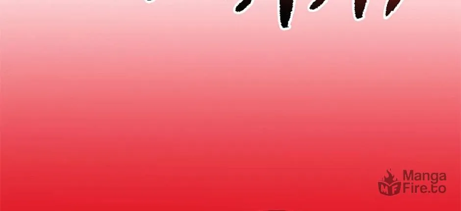 Hara of Thunder Chapter 46 page 156 - 