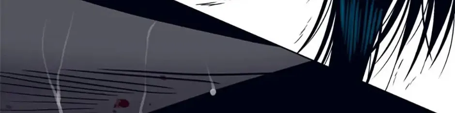Hara of Thunder Chapter 5 page 201 - 