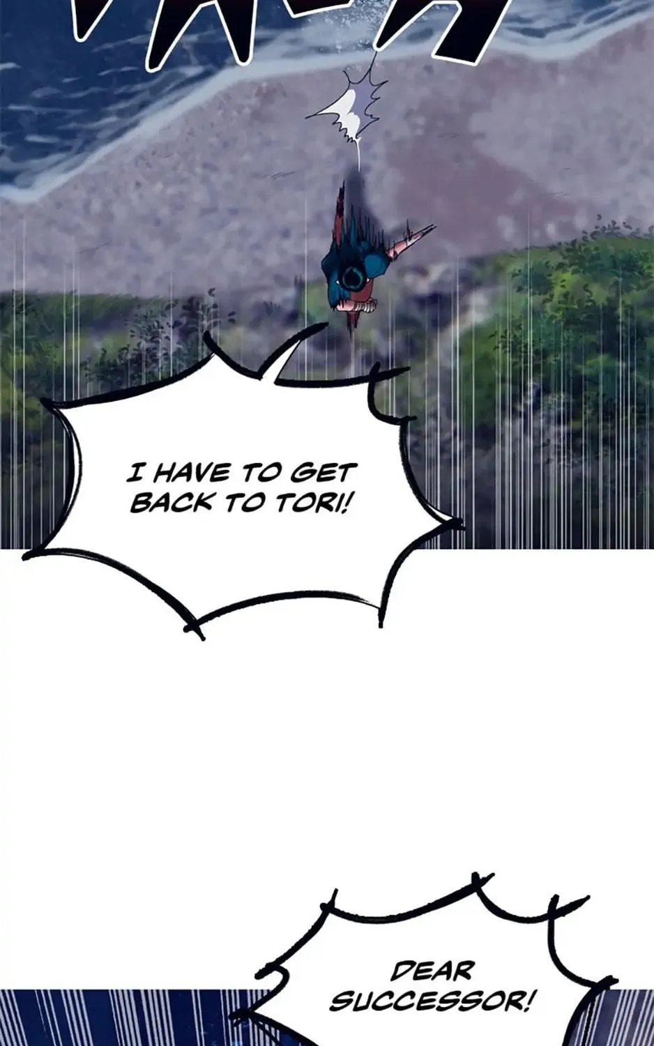 Hara of Thunder Chapter 5 page 77 - 