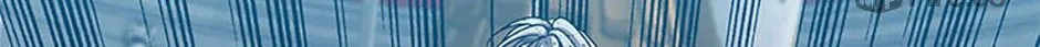 Hara of Thunder Chapter 57 page 16 - 