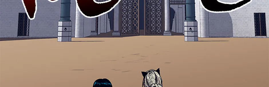 Hara of Thunder Chapter 58 page 56 - 