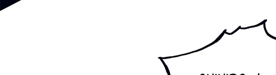 Hara of Thunder Chapter 59 page 134 - 