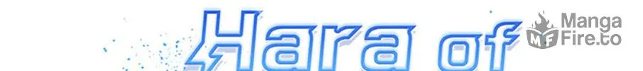 Hara of Thunder Chapter 59 page 24 - 
