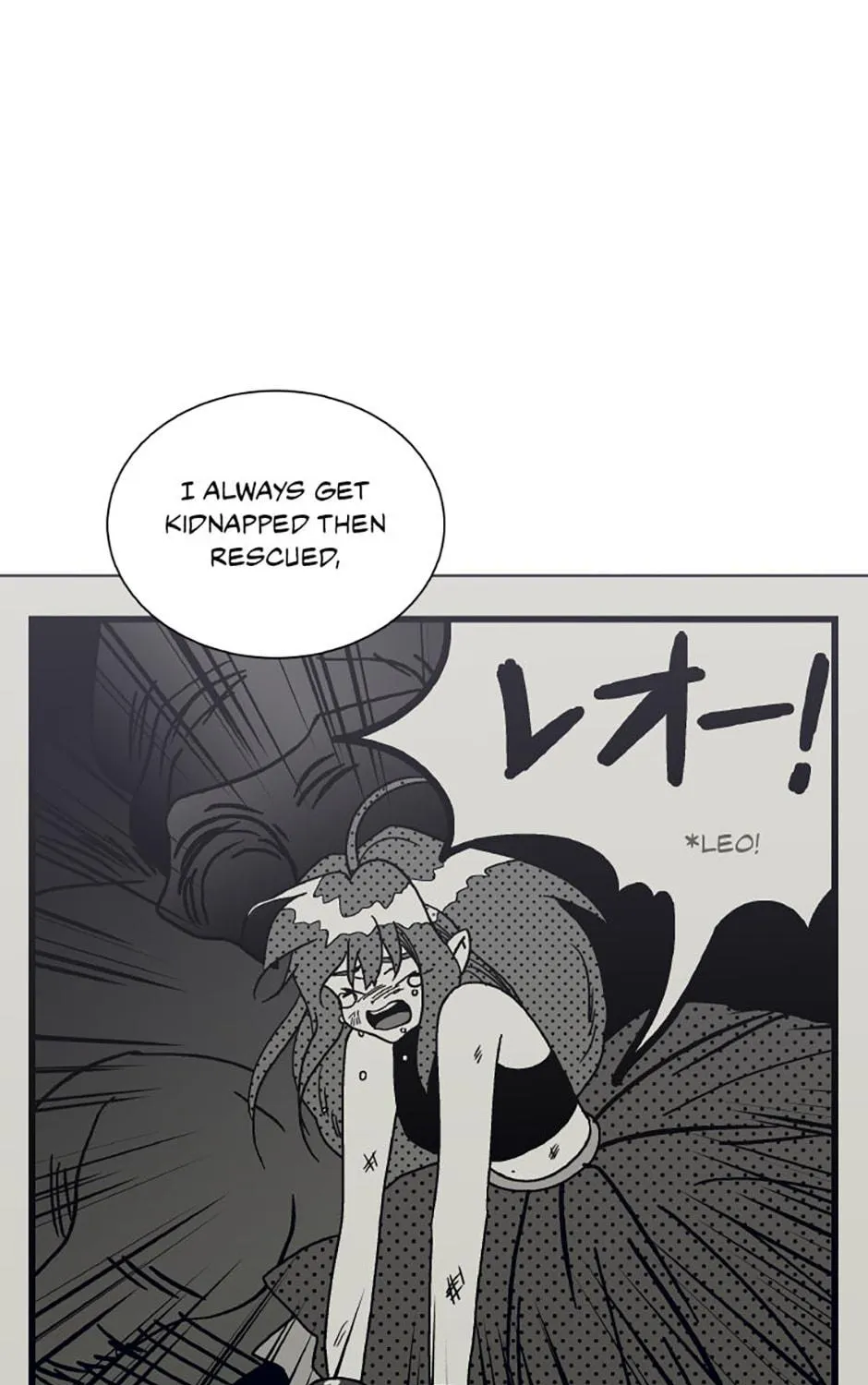 Hara of Thunder Chapter 60 page 17 - 