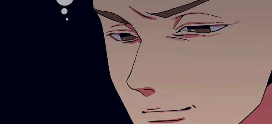 Hara of Thunder Chapter 63 page 28 - 