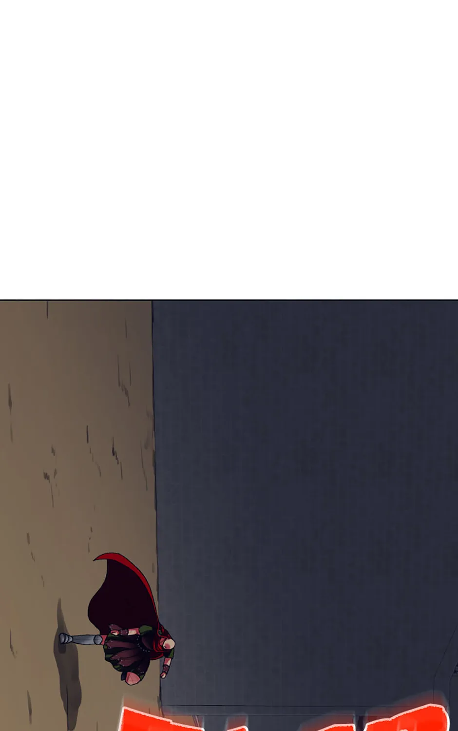 Hara of Thunder Chapter 63 page 43 - 