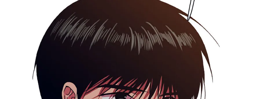 Hara of Thunder Chapter 66 page 8 - 
